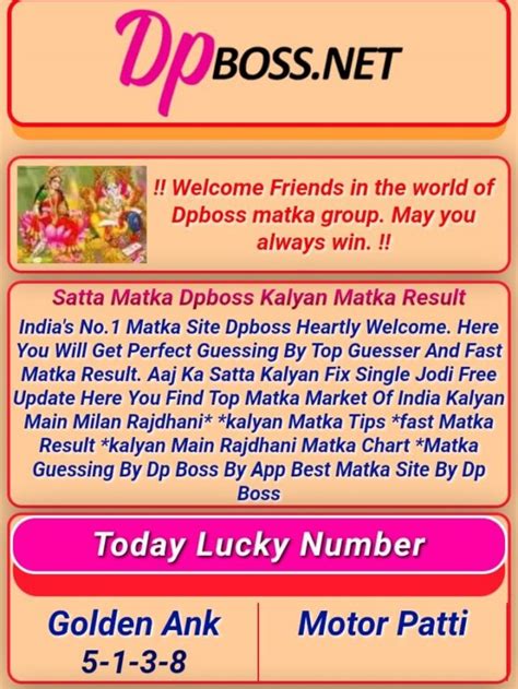 bombay express golden matka result|dp boss satta matka.